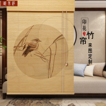 Printed bamboo curtain Roller curtain Shade shading partition Flower and bird tea room Office door curtain Chinese flower and bird bamboo curtain