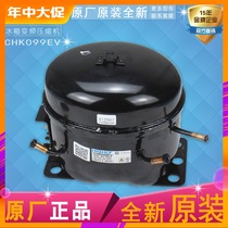 Highly Haier refrigerator variable frequency compressor CHK099EV Universal C-BHV140L4H motor C-BHV120L