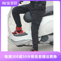 TNAC Tuochi motorcycle riding winter windproof waterproof thickening anti-fall self-cultivation small feet casual motorcycle rider pants