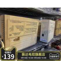 Hot selling industrial sewing machine accessories Baumax electronic control 55 56 split Jack computer flat car 1000A2