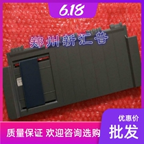 Zhongying NX650K NX680 NX612K NX615 NX730KII QS630K Guide paper carrier
