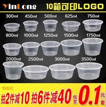 Drinking round 1000ML disposable dining box plastic packing thickened and transparent takeaway lunch box fast food lunch bowl