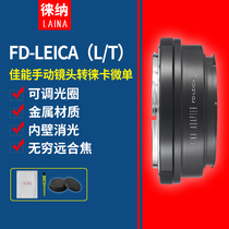 Laiana Canon FD FL manual lens to Leica LT Ma Panasonic L SL micro single adapter ring