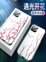 Suitable for apple 12 phone shell iphone12promax ultra-thin glass female new straight side 12pro lens full package anti-fall and light blooming mini upscale personality creativity