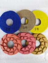 The King of water grinding marble water grinding polishing film ceramic tile Jade grinding quartz stone soft polishing film