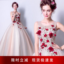 Angel Wedding Dresses Sembles Dream Light Pink Bridal Toast Feast For Wedding Dresses Evening Gown Dress 8613