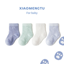 Baby socks summer thin cotton socks newborn baby socks mens and womens breathable boneless spring and autumn socks mid-tube