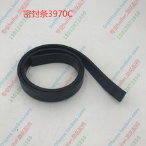 heller reflow sealing strip 3970C