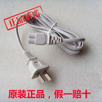 Panasonic Steam Beauty Container Charger for EH-SA31 -SA33 -SA35 -SA60 -WSA3F