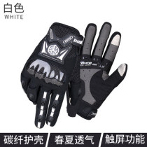 Saiyu motorcycle gloves Summer gloves mens motorcycle rider carbon fiber four seasons waterproof and windproof