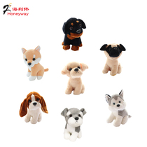 Hai Liwei simulation dog Labrador plush toy dog Doll Doll Girl birthday gift