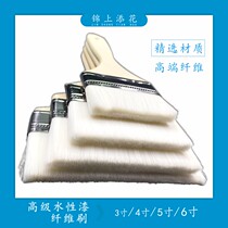 Water-based wood lacquered special chemical fiber brush 4 inch paint brushed fibre brushed wood handle art lacquer elastic brush boutique