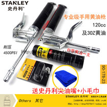 STANLEY STANLEY Professional Manual Butter Gun Small 120cc Butter 90-178-23