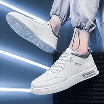 Small White Shoes Mens Fall Flat Bottom Students 100 Hitchhiking Shoes Men Sports Casual Leather Shoes 2021 New Mens Shoes