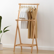 Nordic Solid Wood Landing Clothes Hat Rack Double Hung Hanger Walnuts Beech Wood Hotel Folk Accommodation Containing Clothes Rack