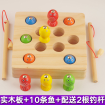 One and a half years old baby Children Baby wooden magnetic children fishing game beneficial intelligence hands-on toys 1-2-3 weeks