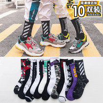 Socks mens Tide brand stockings mens middle tube cotton socks Spring Summer High Street Europe and the United States long tube trend basketball socks