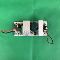 Disassemble Emerson AA27080L-30W power 12V 2 5A