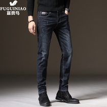 Rich bird jeans mens new trend mens pants slim elastic feet handsome young casual trousers