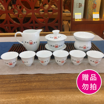 Seawall Tea Set Defied High White Ceramic Fine Rock Tea Tea Tea Set Box This for a bespoke