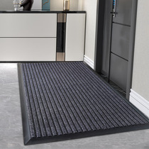 Villa thickened access door mats household gates outdoor non-slip access Earth carpet doormat foot mat foot mat