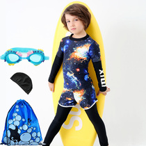 Childrens swimsuit boy split tide child baby long sleeve sunscreen Starry Sky Korean swimsuit suit diving suit