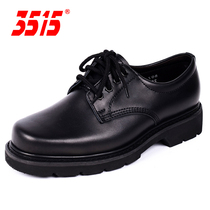 Single leather shoes for men and women with the same leather tooling section Jihua 3515 military spring and autumn wear-resistant low-top shoes