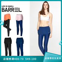 South Korea BARREL SPEED DRY DIVING SWIMMING YOGA FITNESS SHORTS FAKE TWO-PIECE UNDERPANTS LONG PANTS SKIRT PANTS WOMEN SUNSCREEN