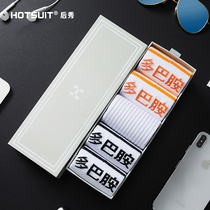 HOTSUIT socks womens mid-tube socks ins tide socks mens thin street sports wind deodorant sweat absorption pure cotton socks