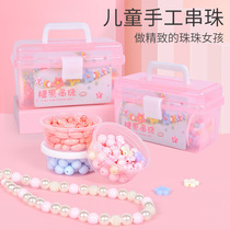 Birthday gift children 5 kindergarten 6 years old 7 creative 8 toys 9diy handmade puzzle girl 10 small prizes