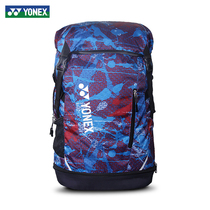 Yonex badminton racket bag yy Multi-function shoulder bag BAG2812LEX Sports backpack