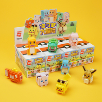 Treasure Dreams Great Adventure Blind Box Pikachu Cartoon Game Genuine childrens toy boy girl birthday present