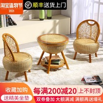 Balcony table and chair combination Simple leisure household rattan chair coffee table five-piece set Outdoor garden rattan chair three-piece set
