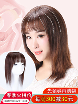 women's over-the-head hair restoration cover grey hair real hair wig wipe seamless net red french style 8 letter 3d air fake bangs