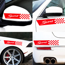 Tequered flag car sticker scratch cover sticker personality creative car sticker car pull flower front bumper sticker strip decoration