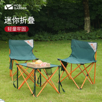 High School Flute Outdoor Folding Table 2020 New Folding Portable Camping Barbecue Picnic Table Ground Stall Folding Table