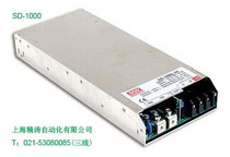 Original Taiwan Meanwell DC-DC switching power supply SD-1000L-12 19~72V variable 12V60A 3 years warranty
