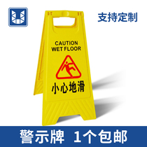 Do not park sign sign sign No parking warning sign carefully slippery repair clean parking space a