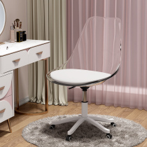 Computer chair comfortable transparent acrylic chair rotatable and liftable bedroom makeup chair backrest light luxury dressing chair