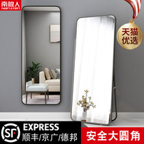 Full Body Mirror Floor Mirror Home Female Nordic Minimalist Tennis Red Ins Wind Girls Bedroom Teenage Girl Try Dressing Goggles