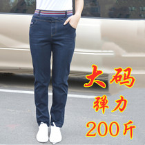 Autumn and winter New Products 200 Jin fat mother size elastic middle-aged elderly jeans women elastic waist loose casual pants