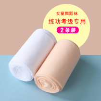 Childrens dance socks summer thin girl pantyhose toddler dancing practice socks little girl leggings