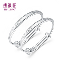 Silver Bear Silversmith 999 Sterling Silver Bracelet Baby Smart Men and Women Baby Silver Bracelet Gift