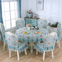 European dining chair cushion set plus lace chair cover Modern simple chair cushion Chair package table cloth art