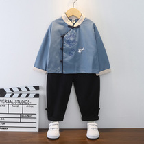Hanfu Boy 2022 New Children Spring Autumn China Wind Thin style Ancient clothes Two sets of boys Ancient Wind Tang Costume Spring Clothing