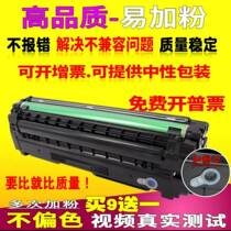 Samsung 3010 Toner 503 Samsung CLT-K503L Toner Toner Samung Pro Xpress