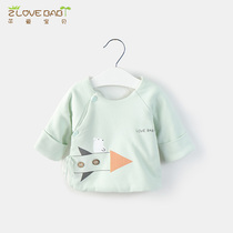 Newborn clothes newborn baby jacket autumn and winter warm cotton monk clothes half back clothes men and women Baby Cotton clothes