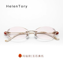 The Phantom without frame Diamond cut edge glasses Near-lens Female Customized Old Flower Manau Pure Titanium YEIN am6208