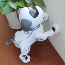 Childrens robot dog puzzle 0-1 year old boy 2 girl baby 3 year old gift boy electric smart toy female