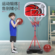 Kids Basketball Stand Indoor Household Lifting Blue Ball Frame Throwing Basket Frame Ball Toys Boys Kids Wall Hanging